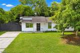 480 Valley Drive - Photo 1