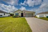 2532 7th Street - Photo 1