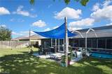 1414 18th Terrace - Photo 27