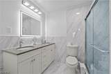 312 Circle Drive - Photo 10