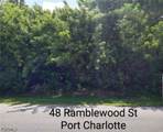 48 Ramblewood Street - Photo 4
