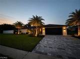 1475 Larkwood Square - Photo 1