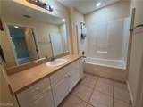 3712 3rd Street - Photo 9
