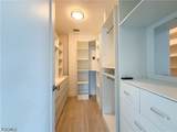 2846 Arbutus Street - Photo 11
