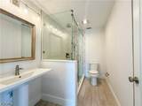 2846 Arbutus Street - Photo 12