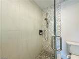 2846 Arbutus Street - Photo 13