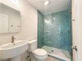 2846 Arbutus Street - Photo 16