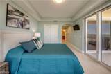 6081 Silver King Boulevard - Photo 23