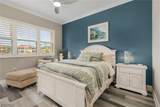 175 Shadroe Cove Circle - Photo 14