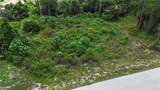 420 Hamilton Avenue - Photo 2