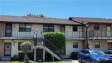 5257 Treetops Drive - Photo 2
