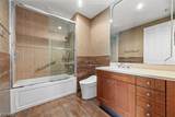 14270 Royal Harbour Court - Photo 23