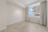 2090 1st Street - Photo 17