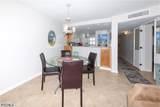 6400 Estero Boulevard - Photo 13