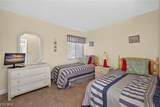 4210 Steamboat Bend - Photo 17