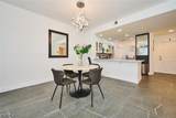 9110 Southmont Cove - Photo 11