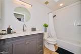 9110 Southmont Cove - Photo 41