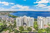14270 Royal Harbour Court - Photo 2