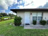 21150 Gertrude Avenue - Photo 2