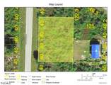1970 Broadpoint Drive - Photo 4