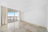 3000 Oasis Grand Boulevard - Photo 15
