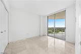 3000 Oasis Grand Boulevard - Photo 26