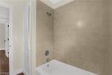 2012 Helms Avenue - Photo 17
