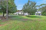 11730 Vista Ridge Drive - Photo 47