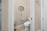 16371 Shenandoah Circle - Photo 21