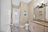 16371 Shenandoah Circle - Photo 24