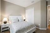 44254 Henderson Way - Photo 27