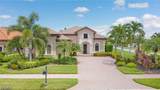 11752 Rosalinda Court - Photo 1