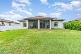 2841 45th Place - Photo 14
