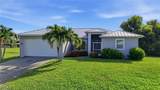 4507 Lake Heather Circle - Photo 1