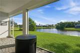 4507 Lake Heather Circle - Photo 2