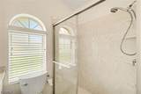 405 Poinsettia Avenue - Photo 17