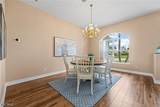 205 37th Lane - Photo 11