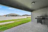 934 7th Avenue - Photo 24
