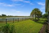 43022 Wiregrass Lane - Photo 6