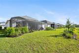 15915 Mulrion Boulevard - Photo 25