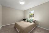 137 Napier Avenue - Photo 8