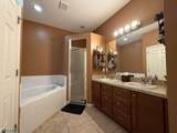 2618 21st Place - Photo 23