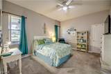 2569 Keystone Lake Drive - Photo 12