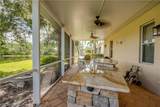 2569 Keystone Lake Drive - Photo 24