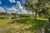 2569 Keystone Lake Drive - Photo 27