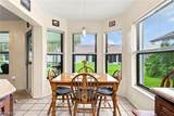 17880 Dracena Circle - Photo 6
