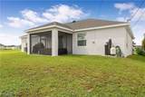 1108 14th Terrace - Photo 9