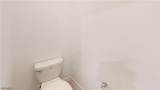 20506 Copperhead Drive - Photo 4