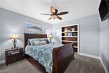 5316 Coronado Parkway - Photo 23