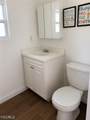480 Valley Drive - Photo 7